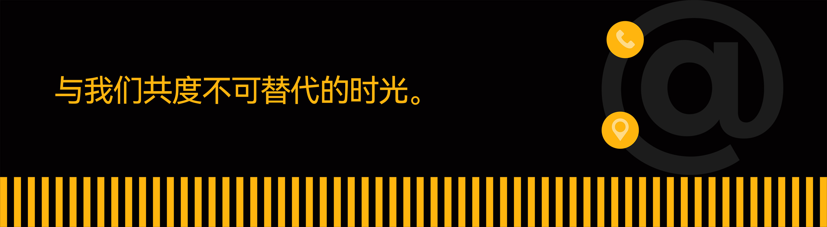浙江福茂德汽车滤清器有限公司